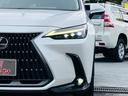 NX350h バージョンL セーフティシステムプラス 3眼フルLEDヘッドランプ  クライメイトコンシェルジュ 黒革シート 14インチディスプレイオーディオプラス ナビ パノラミックビューモニター ドラレコ 18インチAW(29枚目)