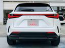 NX350h バージョンL セーフティシステムプラス 3眼フルLEDヘッドランプ  クライメイトコンシェルジュ 黒革シート 14インチディスプレイオーディオプラス ナビ パノラミックビューモニター ドラレコ 18インチAW(33枚目)