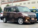 ≪グー鑑定≫遠方でお車をご覧頂けないお客様にも安心してご検討いただけるよう、第三者評価機関(JAAA・AIS)による車両状態評価書がございます。お車選びの際にぜひ参考にしてみてください。