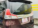 (株)千葉マツダ カーセブン柏6号店 千葉県流山市松ヶ丘3-292 無料電話0078-6048-6890 TEL04-7199-7188 営業時間:10:00〜18:00 定休日:毎週火曜日・水曜日他