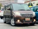 《《車両状態は安心のWチェック》》買取・下取時の査定は勿論、入庫後 第三者査定機関にて再検査を実施。修復歴から機関の状態に至るまで鑑定結果を表示いたしますので、遠方の方も安心してお選び頂けます。