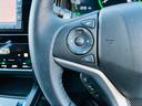 ハイブリッドＸ　ホンダセンシング　ＬＥＤヘッドランプ　純正ナビ　リアワイドカメラ　ＥＴＣ　プラズマクラスター付デュアルオートエアコン　シートヒーター　パドルシフト　合皮／ファブリックコンビシート　スマートキー（46枚目）