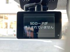 （株）千葉マツダ　カーセブン柏６号店　千葉県流山市松ヶ丘３−２９２　無料電話００７８−６０４８−６８９０　ＴＥＬ０４−７１９９−７１８８　営業時間：１０：００〜１８：００　定休日：毎週火曜日・水曜日他 6