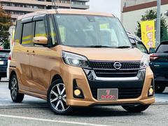 ƤޤǼϤ󡢹μָ䥢եӥ⤪ǤåդƺȤĺޤ 7