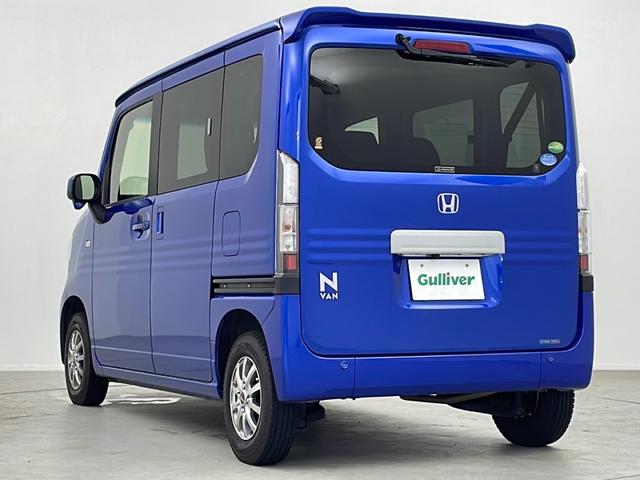 ホンダ Ｎ－ＶＡＮ＋スタイル