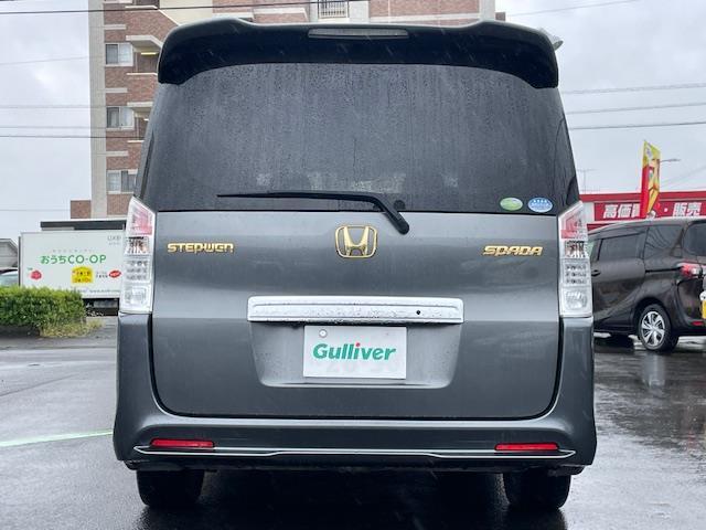 ステップワゴンスパーダ Z HDDナビエディション(5枚目)