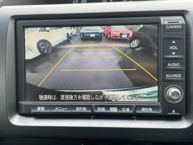 ステップワゴンスパーダ Z HDDナビエディション(23枚目)