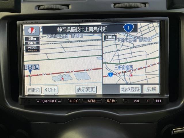 ヴィッツ F 社外ナビ ワンセグ ETC リモコンキー 純正フロアマット(19枚目)