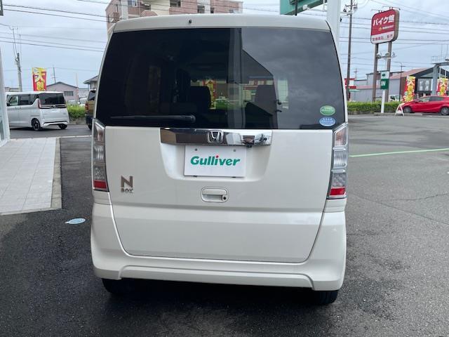 Ｎ－ＢＯＸ Ｇ・Ｌパッケージ　純正７インチナビ（フルセグＴＶ／ＢＴ／ＵＳＢ／ＣＤ／ＤＶＤ／ＡＭ／ＦＭ）　ビルトインＥＴＣ　バックカメラ　片側パワースライドドア（7枚目）