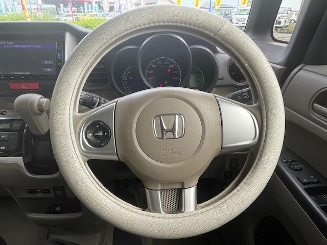 Ｎ－ＢＯＸ Ｇ・Ｌパッケージ　純正７インチナビ（フルセグＴＶ／ＢＴ／ＵＳＢ／ＣＤ／ＤＶＤ／ＡＭ／ＦＭ）　ビルトインＥＴＣ　バックカメラ　片側パワースライドドア（16枚目）