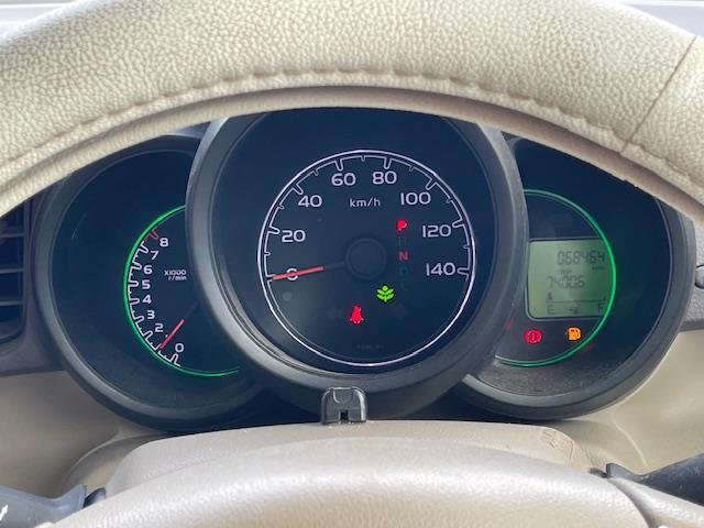 Ｎ－ＢＯＸ Ｇ・Ｌパッケージ　純正７インチナビ（フルセグＴＶ／ＢＴ／ＵＳＢ／ＣＤ／ＤＶＤ／ＡＭ／ＦＭ）　ビルトインＥＴＣ　バックカメラ　片側パワースライドドア（20枚目）