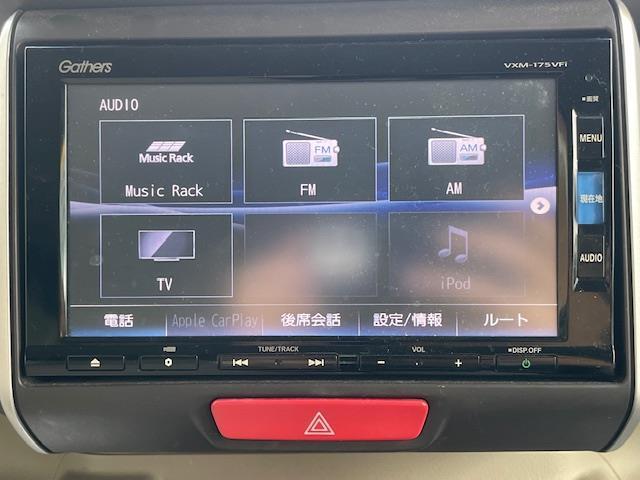 Ｎ－ＢＯＸ Ｇ・Ｌパッケージ　純正７インチナビ（フルセグＴＶ／ＢＴ／ＵＳＢ／ＣＤ／ＤＶＤ／ＡＭ／ＦＭ）　ビルトインＥＴＣ　バックカメラ　片側パワースライドドア（22枚目）