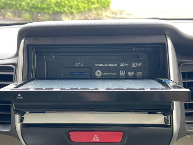 Ｎ－ＢＯＸ Ｇ・Ｌパッケージ　純正７インチナビ（フルセグＴＶ／ＢＴ／ＵＳＢ／ＣＤ／ＤＶＤ／ＡＭ／ＦＭ）　ビルトインＥＴＣ　バックカメラ　片側パワースライドドア（23枚目）