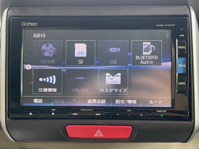 Ｎ－ＢＯＸ Ｇ・Ｌパッケージ　純正７インチナビ（フルセグＴＶ／ＢＴ／ＵＳＢ／ＣＤ／ＤＶＤ／ＡＭ／ＦＭ）　ビルトインＥＴＣ　バックカメラ　片側パワースライドドア（25枚目）