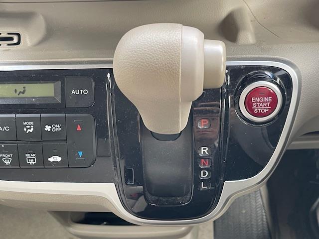 Ｎ－ＢＯＸ Ｇ・Ｌパッケージ　純正７インチナビ（フルセグＴＶ／ＢＴ／ＵＳＢ／ＣＤ／ＤＶＤ／ＡＭ／ＦＭ）　ビルトインＥＴＣ　バックカメラ　片側パワースライドドア（28枚目）