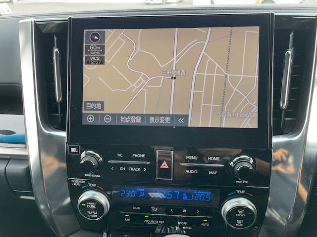 アルファードハイブリッド SR Cパッケージ 純正メモリナビ フルセグ 純正フリップダウンモニター バックカメラ 両側パワースライドドア 純正フロアマット レザーシート 運転席助手席パワーシート デジタルインナーミラー(22枚目)