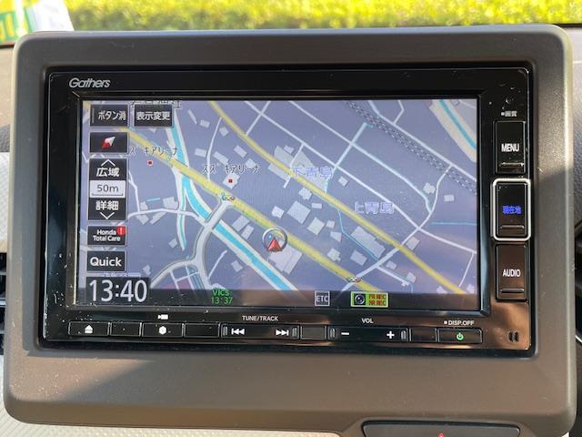 Ｎ－ＷＧＮ Ｌホンダセンシング　純正ナビ【ＣＤ／ＤＶＤ／ＢＴ／ワンセグＴＶ】　バックカメラ　コーナーセンサー　ビルトインＥＴＣ　純正ドライブレコーダー（前後）（18枚目）