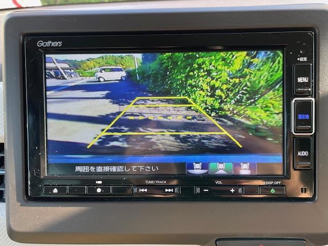 Ｎ－ＷＧＮ Ｌホンダセンシング　純正ナビ【ＣＤ／ＤＶＤ／ＢＴ／ワンセグＴＶ】　バックカメラ　コーナーセンサー　ビルトインＥＴＣ　純正ドライブレコーダー（前後）（19枚目）
