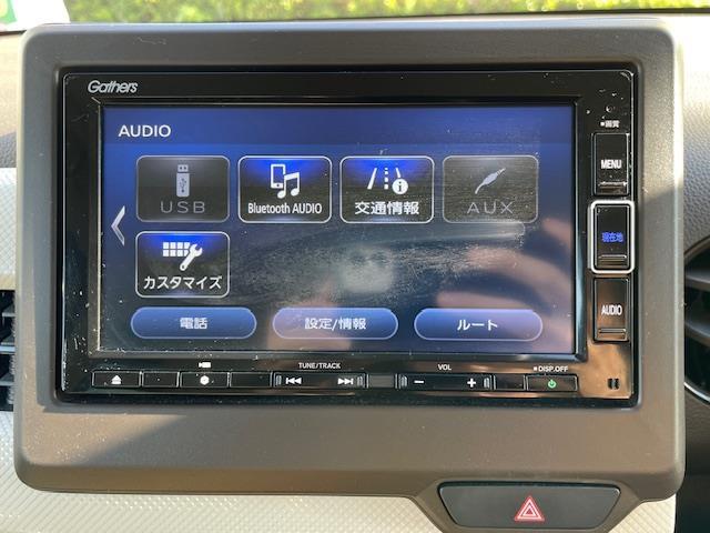 Ｎ－ＷＧＮ Ｌホンダセンシング　純正ナビ【ＣＤ／ＤＶＤ／ＢＴ／ワンセグＴＶ】　バックカメラ　コーナーセンサー　ビルトインＥＴＣ　純正ドライブレコーダー（前後）（21枚目）