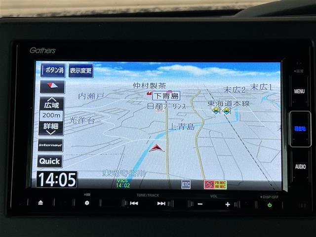 Ｎ－ＢＯＸカスタム Ｇ・Ｌターボホンダセンシング　純正７型ＳＤナビゲーション　バックカメラ　両側電動スライドドア　ホンダセンシング（20枚目）