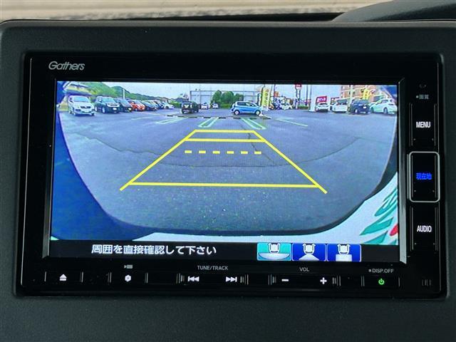 Ｎ－ＢＯＸカスタム Ｇ・Ｌターボホンダセンシング　純正７型ＳＤナビゲーション　バックカメラ　両側電動スライドドア　ホンダセンシング（21枚目）