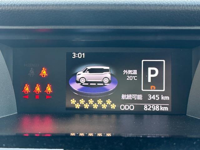 ルーミー カスタムＧ　純正ナビ　ドライブレコーダー　バックカメラ　両側パワースライドドア　ＥＴＣ（15枚目）