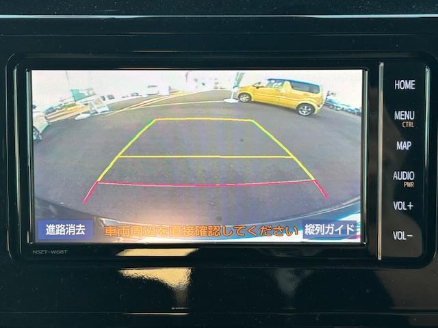 ルーミー カスタムＧ　純正ナビ　ドライブレコーダー　バックカメラ　両側パワースライドドア　ＥＴＣ（22枚目）