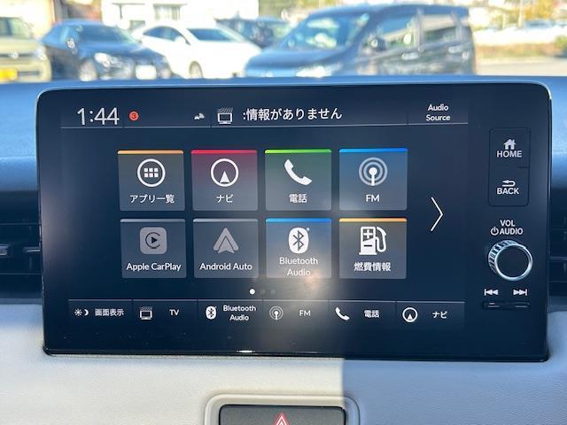 ヴェゼル ｅ：ＨＥＶ　Ｚ・ＰＬａＹパッケージ　ワンオーナー　純正ナビ　フルセグテレビ　Ｂｌｕｅｔｏｏｔｈ　全方位カメラ　純正フロアマット　スカイルーフ　オートライト　ＬＥＤヘッドライト　ブレーキホールド　ビルトイン２．０ＥＴＣ（24枚目）