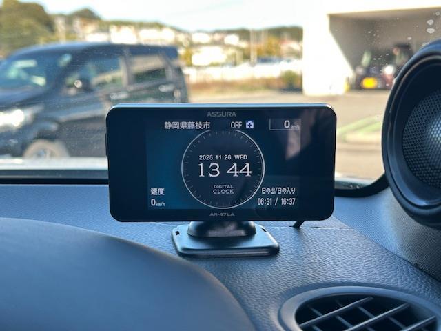 ヴェゼル ｅ：ＨＥＶ　Ｚ・ＰＬａＹパッケージ　ワンオーナー　純正ナビ　フルセグテレビ　Ｂｌｕｅｔｏｏｔｈ　全方位カメラ　純正フロアマット　スカイルーフ　オートライト　ＬＥＤヘッドライト　ブレーキホールド　ビルトイン２．０ＥＴＣ（29枚目）