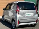Ｘ　ワンオーナー　純正９インチディスプレイオーディオ（ＡｐｐｌｅＣａｒＰｌａｙ／　Ａｎｄｒｏｉｄ　Ａｕｔｏ／Ｂｌｕｅｔｏｏｔｈ）　スマートキー　純正１４インチＡＷ　クリアランスソナー（43枚目）