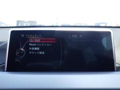 地デジＴＶ　ＤＶＤ　ＣＤ　Ｂｌｕｅｔｏｏｔｈ 5