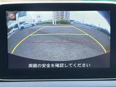 修復歴※などしっかり表記で安心をご提供！※当社基準による調査の結果、修復歴車と判断された車両は一部店舗を除き、販売を行なっておりません。万一、納車時に修復歴があった場合にはご契約の解除等に応じます。 5