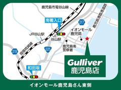 ガリバーグループでは主要メーカー、主要車種をお取り扱いしております。全国約４６０店舗の在庫の中からお客様にピッタリの一台をご提案します。 4