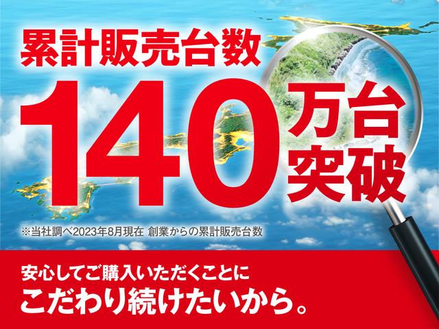 プリウスアルファ Ｓツーリングセレクション　ポータブルナビ　バックカメラ　ドアバイザー　プッシュスタート　ＥＴＣ　前後コーナーセンサー　ＬＥＤ　ＵＳＢ接続端子　社外アルミホイール（ＺＡＣＫ）（46枚目）