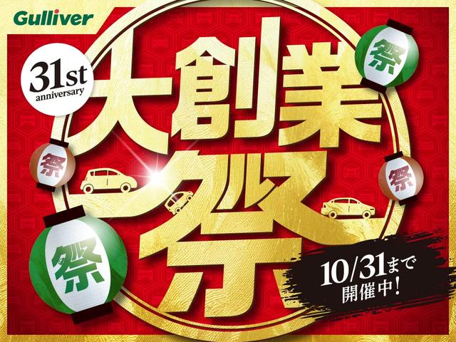 ヴェルファイア ２．５Ｚ　Ｇエディション　１オーナー　トヨタセーフティセンス　ＡＣＣ　クリアランスソナー　両側パワスラ　純正ナビ　地デジ　Ｂカメラ　純正後席モニター　レザーシート　ＰＷシート　シートヒーター　　エアシート　三眼ＬＥＤライト（4枚目）