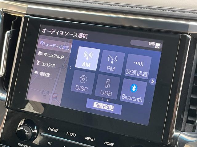 ヴェルファイア ２．５Ｚ　Ｇエディション　１オーナー　トヨタセーフティセンス　ＡＣＣ　クリアランスソナー　両側パワスラ　純正ナビ　地デジ　Ｂカメラ　純正後席モニター　レザーシート　ＰＷシート　シートヒーター　　エアシート　三眼ＬＥＤライト（9枚目）
