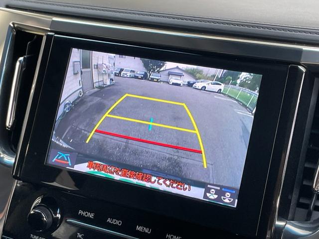 ヴェルファイア ２．５Ｚ　Ｇエディション　１オーナー　トヨタセーフティセンス　ＡＣＣ　クリアランスソナー　両側パワスラ　純正ナビ　地デジ　Ｂカメラ　純正後席モニター　レザーシート　ＰＷシート　シートヒーター　　エアシート　三眼ＬＥＤライト（11枚目）