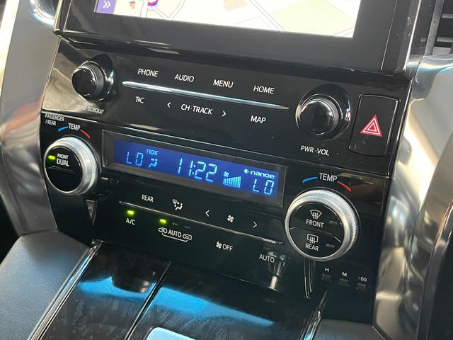 ヴェルファイア ２．５Ｚ　Ｇエディション　１オーナー　トヨタセーフティセンス　ＡＣＣ　クリアランスソナー　両側パワスラ　純正ナビ　地デジ　Ｂカメラ　純正後席モニター　レザーシート　ＰＷシート　シートヒーター　　エアシート　三眼ＬＥＤライト（12枚目）