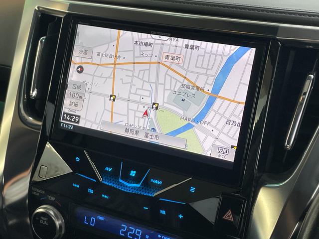 アルファード 2.5S Cパッケージ 1オーナー サンルーフ 社外ナビ 地デジ Bカメラ 後席モニター 両側パワスラ ステアリングスイッチ  ウッドコンビステアリング ステアリングヒーター 半革シート PWシート スペアキー  保証書(11枚目)