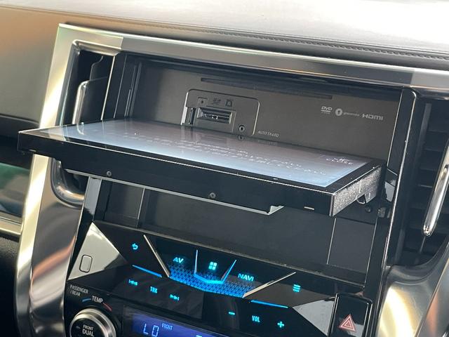 アルファード 2.5S Cパッケージ 1オーナー サンルーフ 社外ナビ 地デジ Bカメラ 後席モニター 両側パワスラ ステアリングスイッチ  ウッドコンビステアリング ステアリングヒーター 半革シート PWシート スペアキー  保証書(15枚目)
