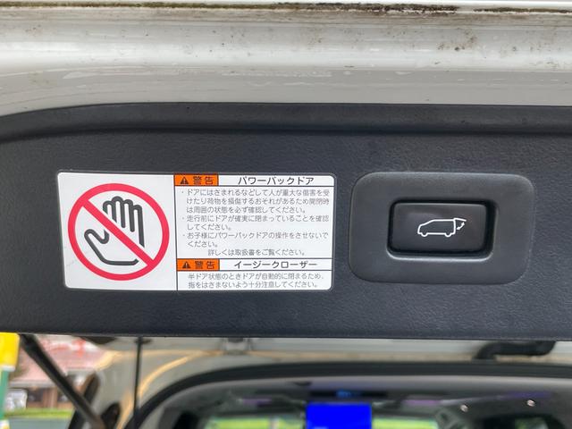 アルファード 2.5S Cパッケージ 1オーナー サンルーフ 社外ナビ 地デジ Bカメラ 後席モニター 両側パワスラ ステアリングスイッチ  ウッドコンビステアリング ステアリングヒーター 半革シート PWシート スペアキー  保証書(36枚目)