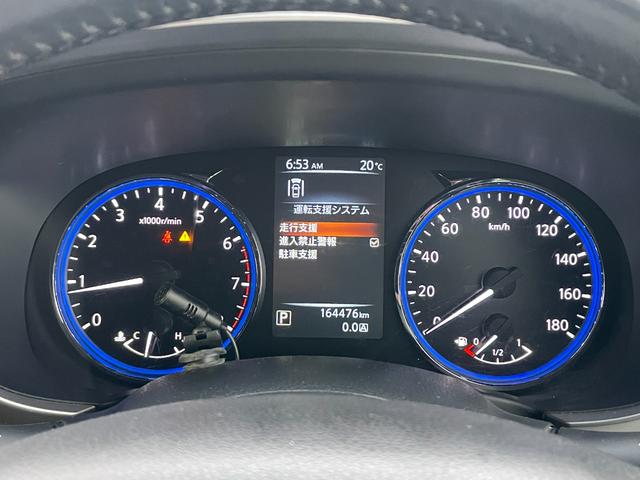 エルグランド 250ハイウェイスターS エマージェンシーブレーキ LDW  レーダークルコン  コーナーセンサー 両側パワスラ 半革シート ディスプレイオーディオ Bカメラ  オートライト  ウィンカーミラー  純正18インチAW(18枚目)