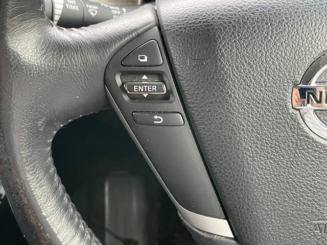 エルグランド 250ハイウェイスターS エマージェンシーブレーキ LDW  レーダークルコン  コーナーセンサー 両側パワスラ 半革シート ディスプレイオーディオ Bカメラ  オートライト  ウィンカーミラー  純正18インチAW(20枚目)