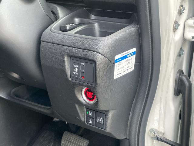 Ｎ－ＢＯＸカスタム Ｌ　１オーナー　ホンダセンシング　　ＡＣＣ　左側パワスラ　ディスプレイオーディオ　　Ｂカメラ　バックソナー　前席シートヒーター　オートライト　　ブレーキホールド　ステアリングスイッチ　ウィンカーミラー（25枚目）