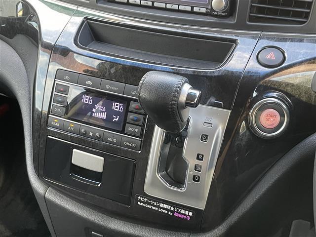 エルグランド ライダー 黒クロスシート マニュアルシート 1オーナー 純正ナビ 地デジ Bカメラ 純正後席モニター 両側パワスラ 木目調パネル ハーフレザーシート ETC オートライト オーテック18インチAW スペアキー 保証書 取説(8枚目)