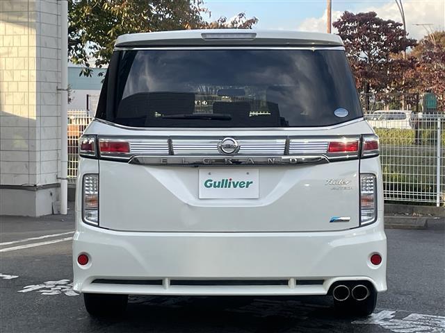 エルグランド ライダー 黒クロスシート マニュアルシート 1オーナー 純正ナビ 地デジ Bカメラ 純正後席モニター 両側パワスラ 木目調パネル ハーフレザーシート ETC オートライト オーテック18インチAW スペアキー 保証書 取説(35枚目)