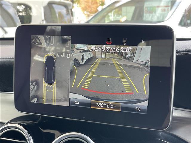 GLC GLC250 4マチックスポーツ レーダーセーフティPKG ACC HUD 純正ナビ 地デジ 360度カメラ 半革シート メモリー付きPWシート シートヒーター インテリジェントライト AMG19インチAW PWリアゲート スペアキー(5枚目)