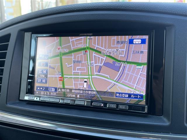 エルグランド 250ハイウェイスター 社外ナビ 社外フリップダウンモニター 両側パワスラ 半革シート 革巻きステアリング オートライト ウィンカーミラー 木目調パネル ETC 純正18インチAW スマートキー スペアキー 保証書 取説(4枚目)