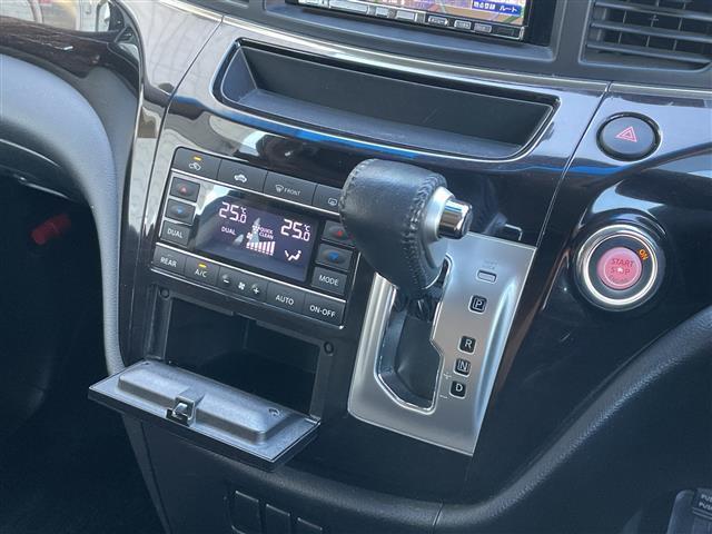 エルグランド 250ハイウェイスター 社外ナビ 社外フリップダウンモニター 両側パワスラ 半革シート 革巻きステアリング オートライト ウィンカーミラー 木目調パネル ETC 純正18インチAW スマートキー スペアキー 保証書 取説(8枚目)