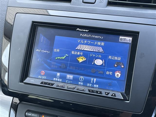 アテンザスポーツワゴン ２５ＥＸ　社外ナビ　地デジ　Ｂカメラ　ＢＯＳＥサウンドシステム　社外後席モニター　本革シート　ＰＷシート　シートヒーター　コーナーセンサー　オートライト　ステアリングスイッチ　社外前後ドラレコ　ＥＴＣ（3枚目）